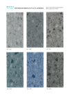 TERRAZZO PATTERN