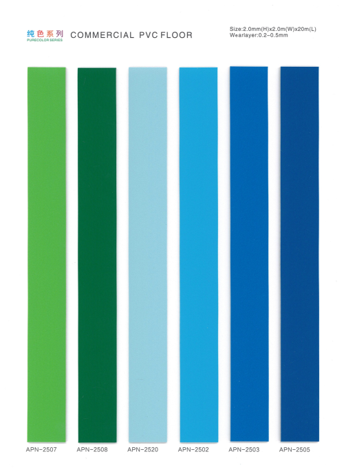 PURECOLOR SERIES